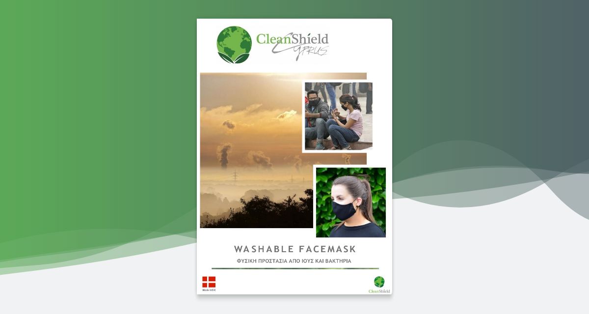 CleanShield Facemask Premium : simplebooklet.com