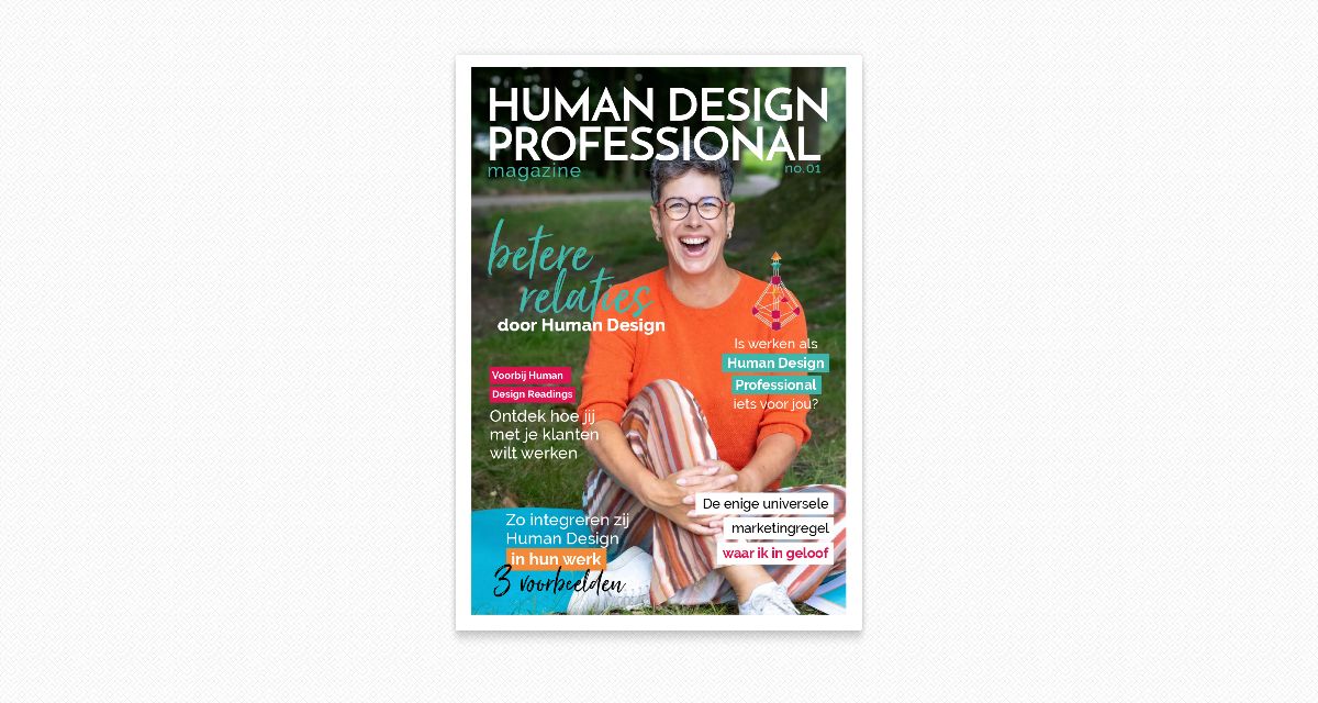 Human Design Professionals Magazine 01 : simplebooklet.com