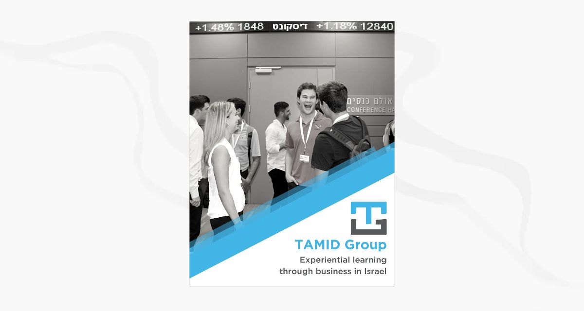 TAMID Group 2021-22