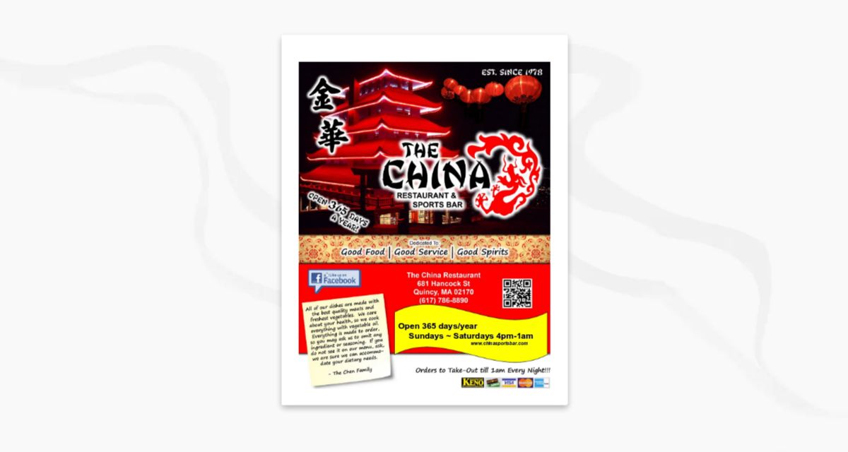 China Menu.2023 : simplebooklet.com