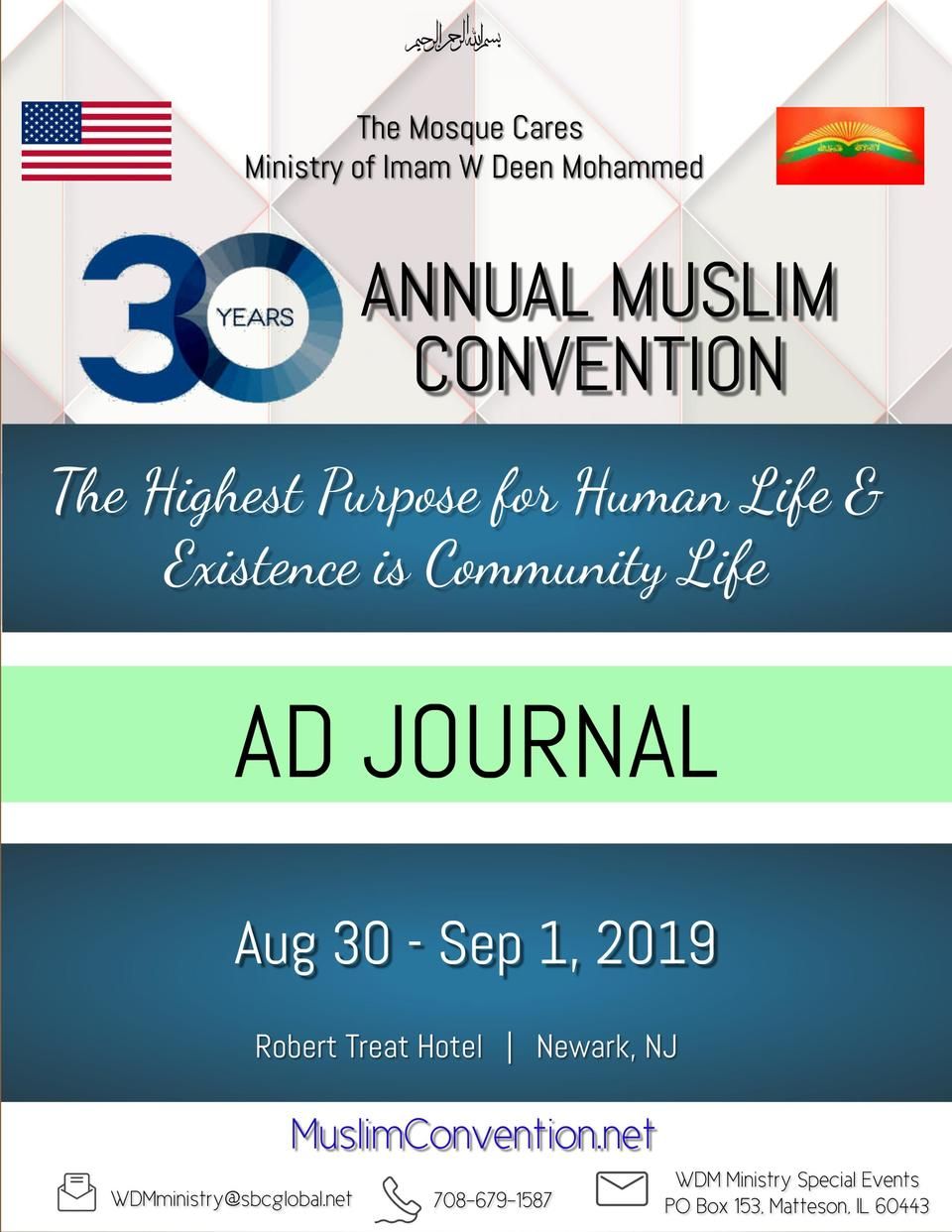 Muslim Convention Ad Journal