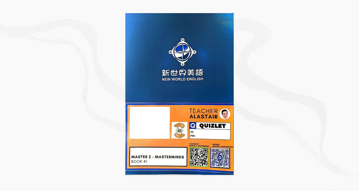 Masters 2 Sample Book