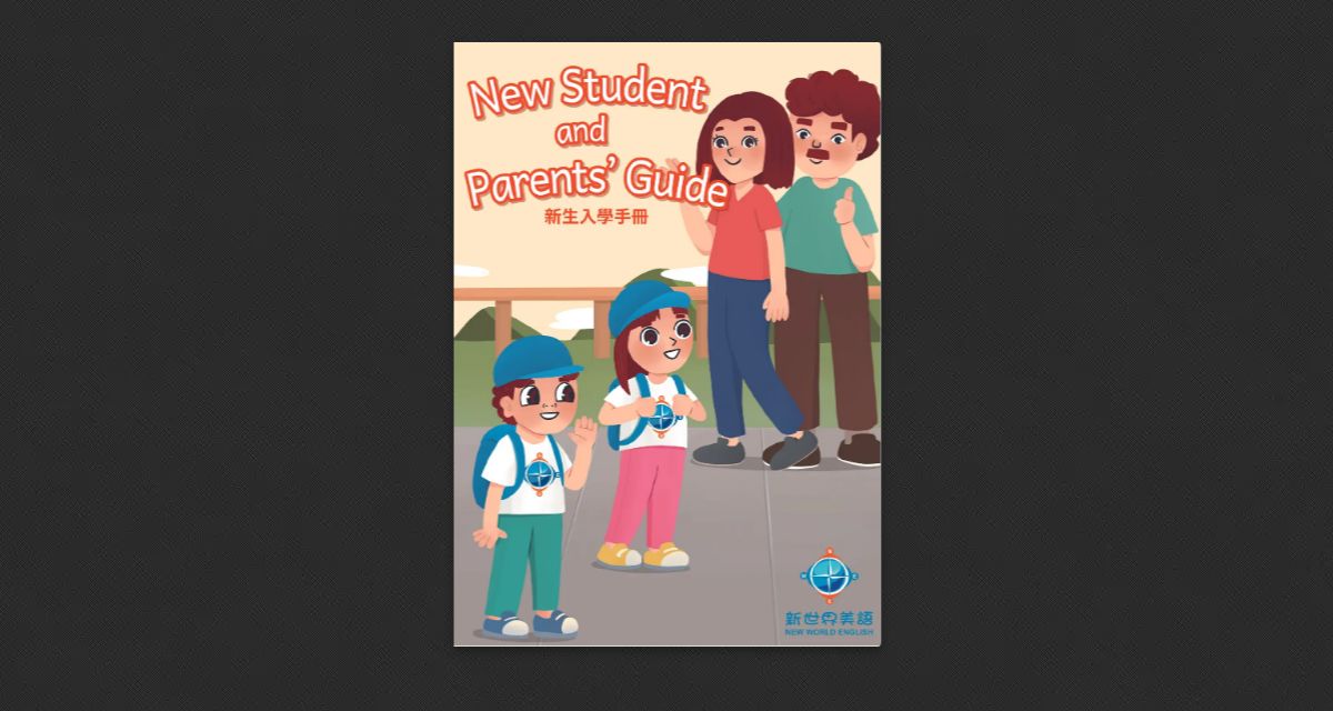 NWE New Student and Parents Guide