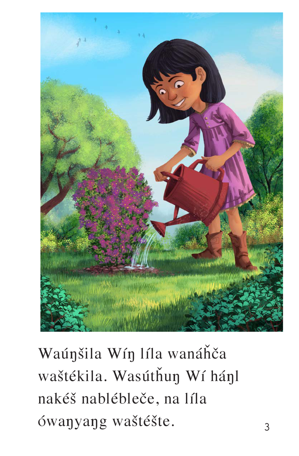 ȟeyuŋka Kiŋ