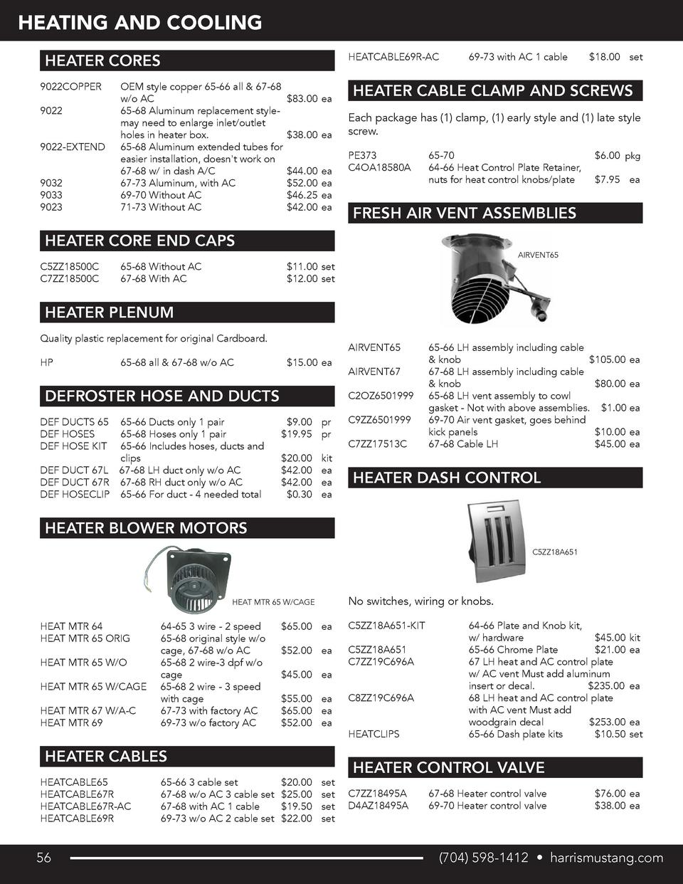 Harris Mustang Retail Catalog