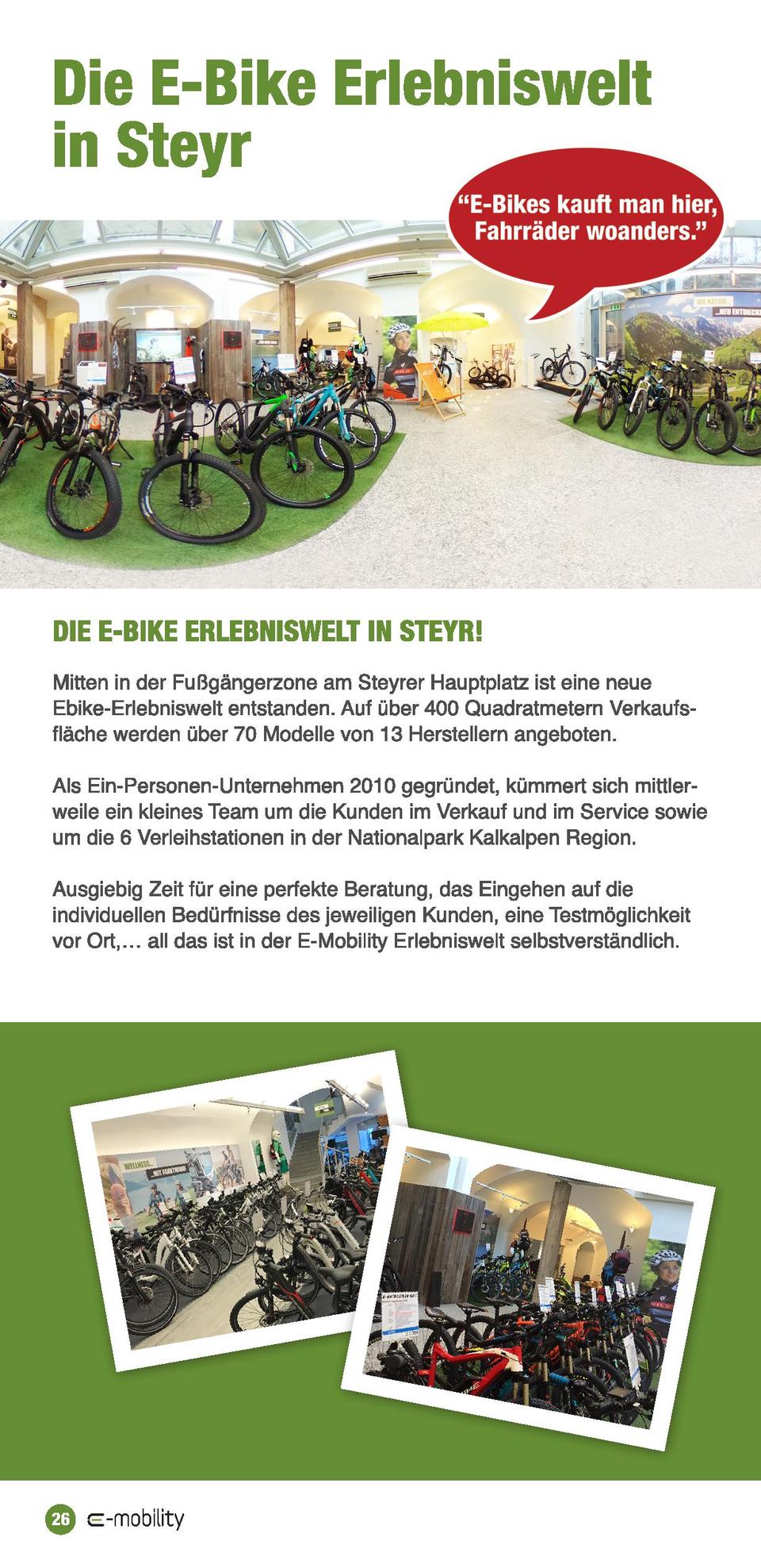 e mobility e bike touren 2019