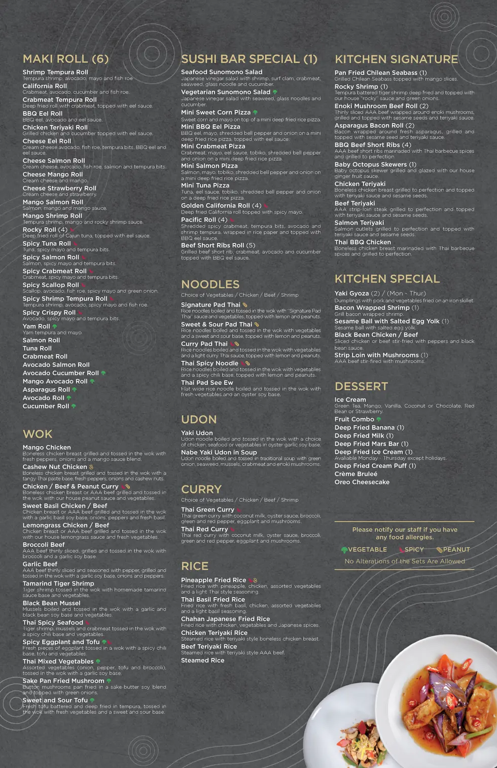 WIND JAPANESE & THAI AYCE DINNER MENU : simplebooklet.com
