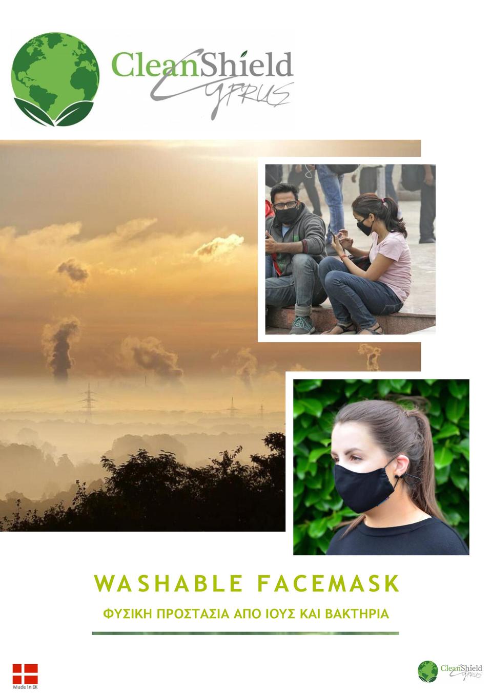Cleanshield Mask CleanShield Facemask Premium : simplebooklet.com
