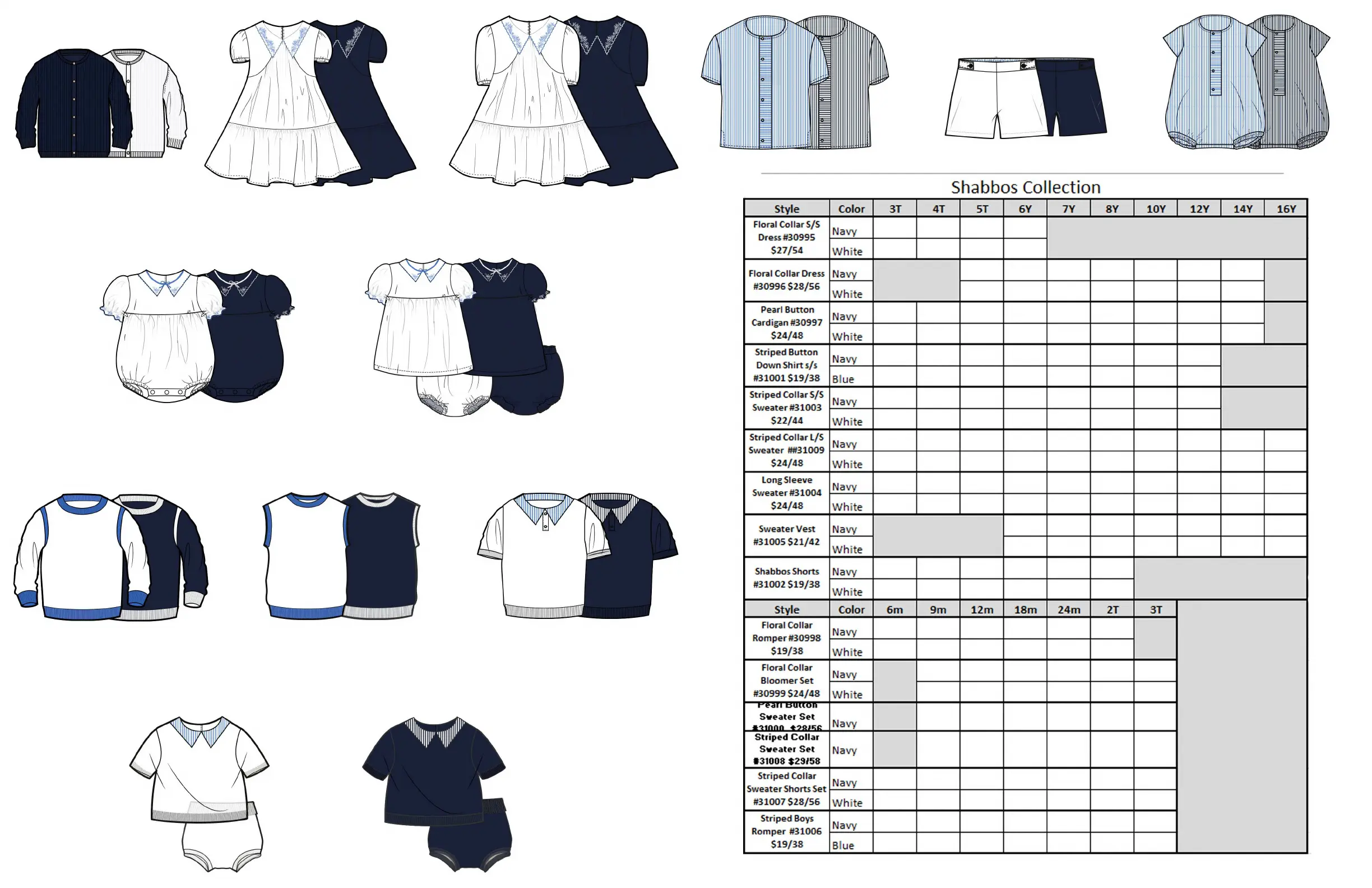Pixie Label SS'26