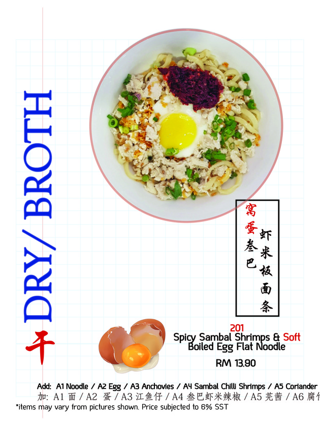 Noodle Shack Menu 2019