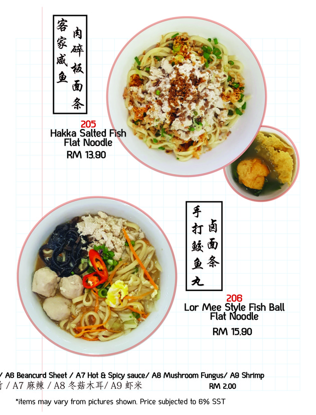 Noodle Shack Menu 2019